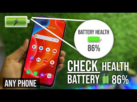 🔋How To Check Battery Health Android 2023 😍| Phone Ki Battery Health Kaise Check Karen | Battery |
