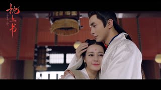 [三生三世枕上书/十里桃花] 东凤 - 就算沒有如果 | ENG SUB [Eternal love] Feng Jiu's everlasting love for Dong Hua