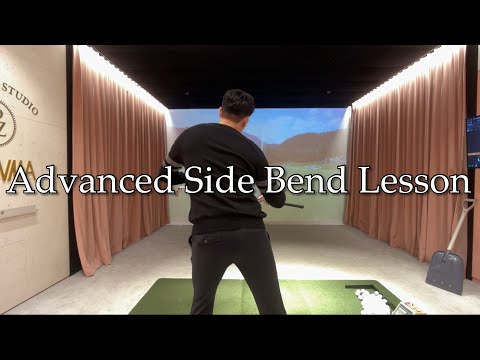 Advanced Downswing Side Bend Lesson
