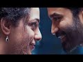 Life Of Pazham Amma Amma Lyrics Video Whatsapp Status Thiruchitrambalam Vip Whatsappstatus