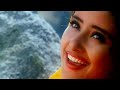 Meri Zindagi Ke Malik Mere Dil Pe Hath Rakh De Full HD Imaan Beiman Udit Narayan Alka Yagnik