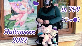 ＊【ゴスロリ】TDS Halloween 2022〜ルーナベル祝いを添えて〜【ディズニー】＊