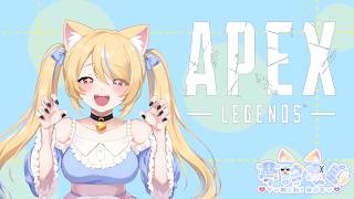 スプラ3落ちちゃうから、APEXやる🩵【#夢診もぐ/＃新人Vtuber】