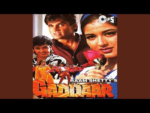 Poster beta apni maa se