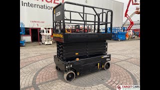 بيع رافعة هيدروليكية مقصية JCB S4046E ELECTRIC SCISSOR WORK LIFT 1390CM 2018 168HRS 2535526 - صورة 4 | Machineryline IQ رافعة هيدروليكية مقصية JCB S4046E ELECTRIC SCISSOR WORK LIFT 1390CM 2018 168HRS 2535526 | صورة 4 - Machineryline