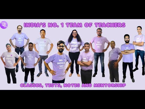 Riiacademy : IAS Group Studies