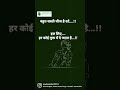 Na Jane Kya Chhut Raha Hai Sad Whatsapp Status Video Sachin62612919