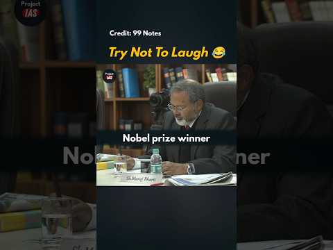 Try Not To Laugh 😂 UPSC Interview | IAS Interview | Motivation