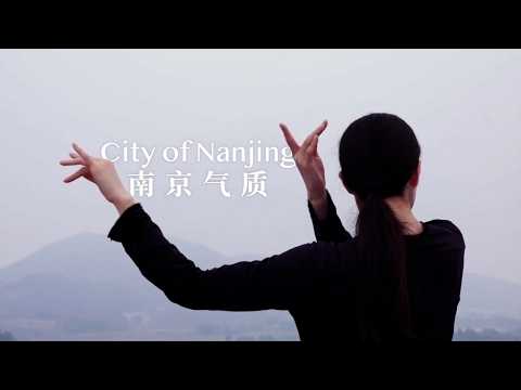 City of Nanjing