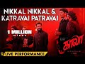Nikkal Nikkal Katravai Patravai Live Performance At Kaala Audio Launch Rajinikanth Pa Ranjith