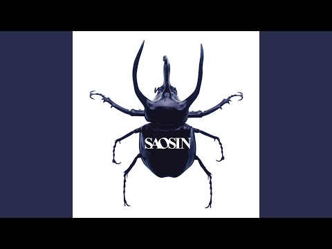 download lagu mp3 mp4 Saosin Self Titled, download lagu Saosin Self Titled gratis, unduh video klip Saosin Self Titled