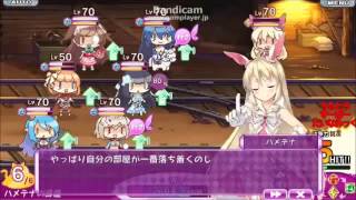 消しゴム落とし チャレンジモード エリア10 4クリア動画 スマホアプリ 攻略 تنزيل الموسيقى Mp3 مجانا 消しゴム落とし チャレンジモード エリア10 4クリア動画 スマホアプリ 攻略 تنزيل الموسيقى Mp3 مجانا