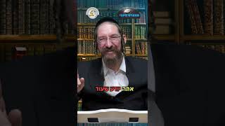 💎הווארט היומי - להתחיל מבראשית, יום רביעי כג' תשרי תשפ"ו | הרב ישראל דוד כהן (ארגון קול הלשון) - התמונה מוצגת ישירות מתוך אתר האינטרנט יוטיוב. זכויות היוצרים בתמונה שייכות ליוצרה. קישור קרדיט למקור התוכן נמצא בתוך דף הסרטון 💎הווארט היומי - להתחיל מבראשית, יום רביעי כג' תשרי תשפ"ו | הרב ישראל דוד כהן (ארגון קול הלשון) - התמונה מוצגת ישירות מתוך אתר האינטרנט יוטיוב. זכויות היוצרים בתמונה שייכות ליוצרה. קישור קרדיט למקור התוכן נמצא בתוך דף הסרטון