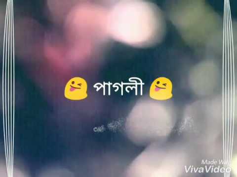 Happy Birthday Munia. ♥