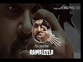 Ramaleela BGM(Extended) Full Theme music Extended by Aswinkp