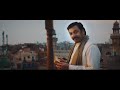 LU Bakeri Biscuits NanKhatai Noman Ijaz