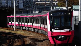 新京成電鉄 80046F 性能確認試運転