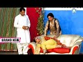 Sajan Abbas And Mahnoor Sakhawat Naz New Stage Drama Dil Ke Badlay Dil Comedyvideo