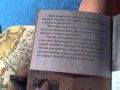 Beauty and the Beast-Read Along Book and ...