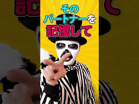 ハパレムル・グリセウス