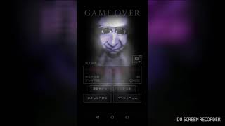 青鬼2実況　めちゃめちゃ怖いよ助けて