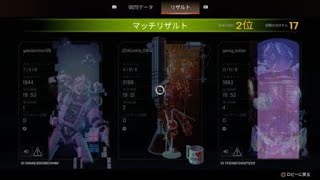 Apex Legends_20230915000320