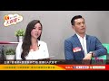 大餐後如何保持瓜子臉？營養師X余秉諺、夏宇禾維持身材小秘訣