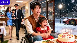 Poor Guy Catches Wife Partying with New Man on Daughter's Birthday! She Begs, He Dumps Her!