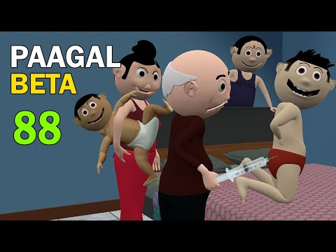 PAAGAL BETA 88 | CS Bisht Vines | Desi Comedy Video | Jokes | Chandan Bisht