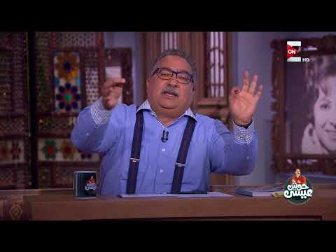 حوش عيسى - حقائق لا تعرفها عن محمد التابعي ( سيد درويش الصحافة المصرية )