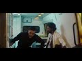 كايروكي - القلب يا ناس اشتكي | Cairokee - el2alb ya nas 2shtka