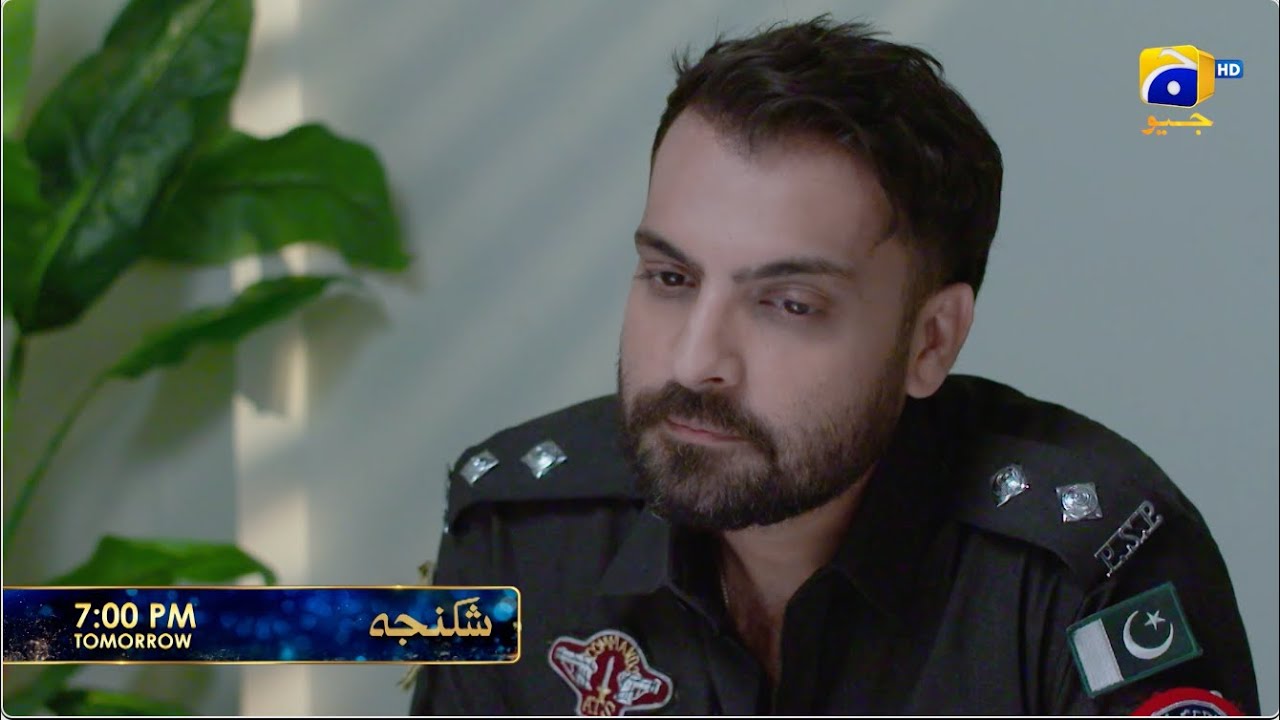 Shikanja Episode 50 Promo | Tomorrow at 7:00 PM only on Har Pal Geo