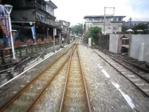Linha Pingxi, Taiwan