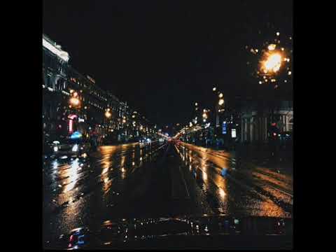 Небо спустились