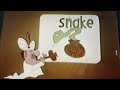 Sesame Street Speech Balloon The Letter S Is For Snake