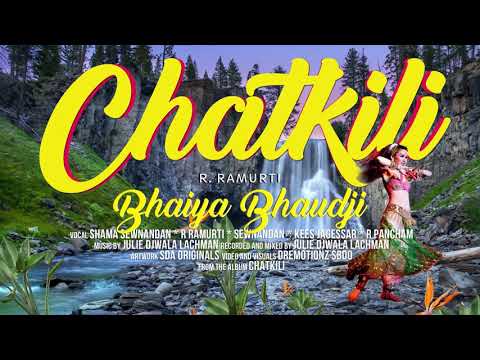 Bhaiya Bhaudji I Surinam Heritage I R Ramurti I Album Chatkili I Reena Records Centre