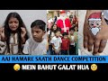 AAJ HAMARE SAATH BAHUT GALAT HUA🥺CHRISTMAS TALENT HUNT| DANCE COMPETITION |GCC INTERNATIONAL SCHOOL