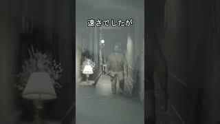 ジャックの歩くスピード比較、最高難易度Madhouse #バイオハザード #バイオハザード7 #re7