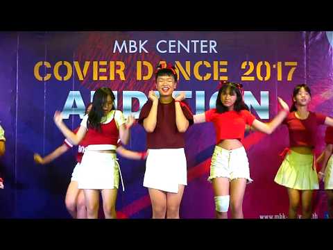 170729 "T.O.T" cover "I.O.I"(Very Very Very) @ MBK Center Cover Dance'17(Audition Round)