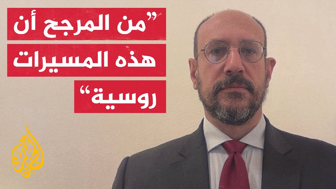 عدة مطارات في بلجيكا شهدت خلال اليومين الماضيين حوادث تتعلق برصد مسيرات قرب ?