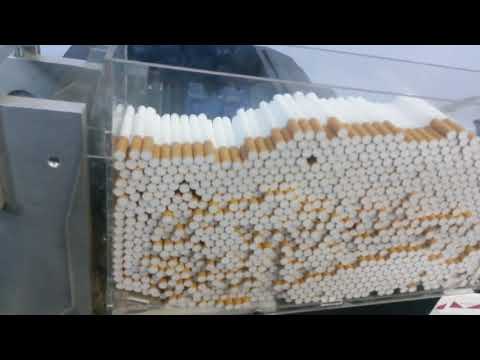 #cigarettemachine - new cigarette machine #new_cigarette_machine