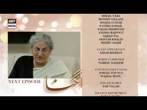 Angna Episode 29 - Teaser - ARY Digital Drama