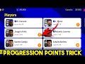 HOW TO GET PROGRESSION POINTS IN EFOOTBALL MALAYALAM || GET PROGRESSION POINTS FASTER EFOOTBALL 2023