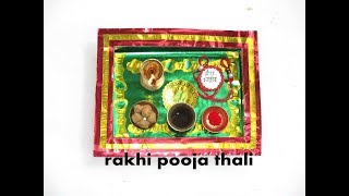 HOW TO MAKE RAKHI RAKSHA BANDHAN/ POOJA THALI | FULL TUTORIAL BY SUGI MAJHI