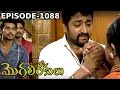 Episode 1088 MogaliRekulu Telugu Daily Serial Srikanth Entertainments Loud Speaker