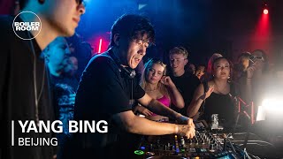 Yang Bing DJ set