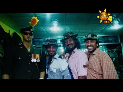 Hiru TV