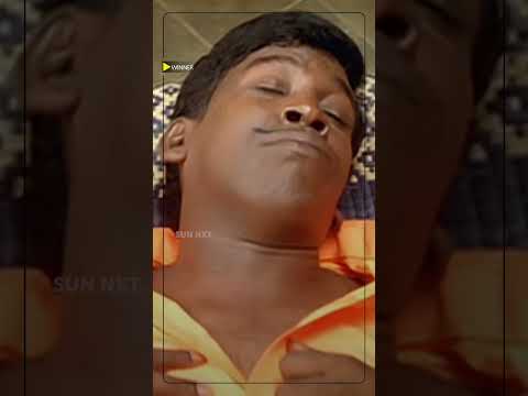 100 Problems? 1 Solution. Thookam!😴 #Winner #Prasanth #KiranRathod #Vadivelu #SunNXT #comedy #shorts