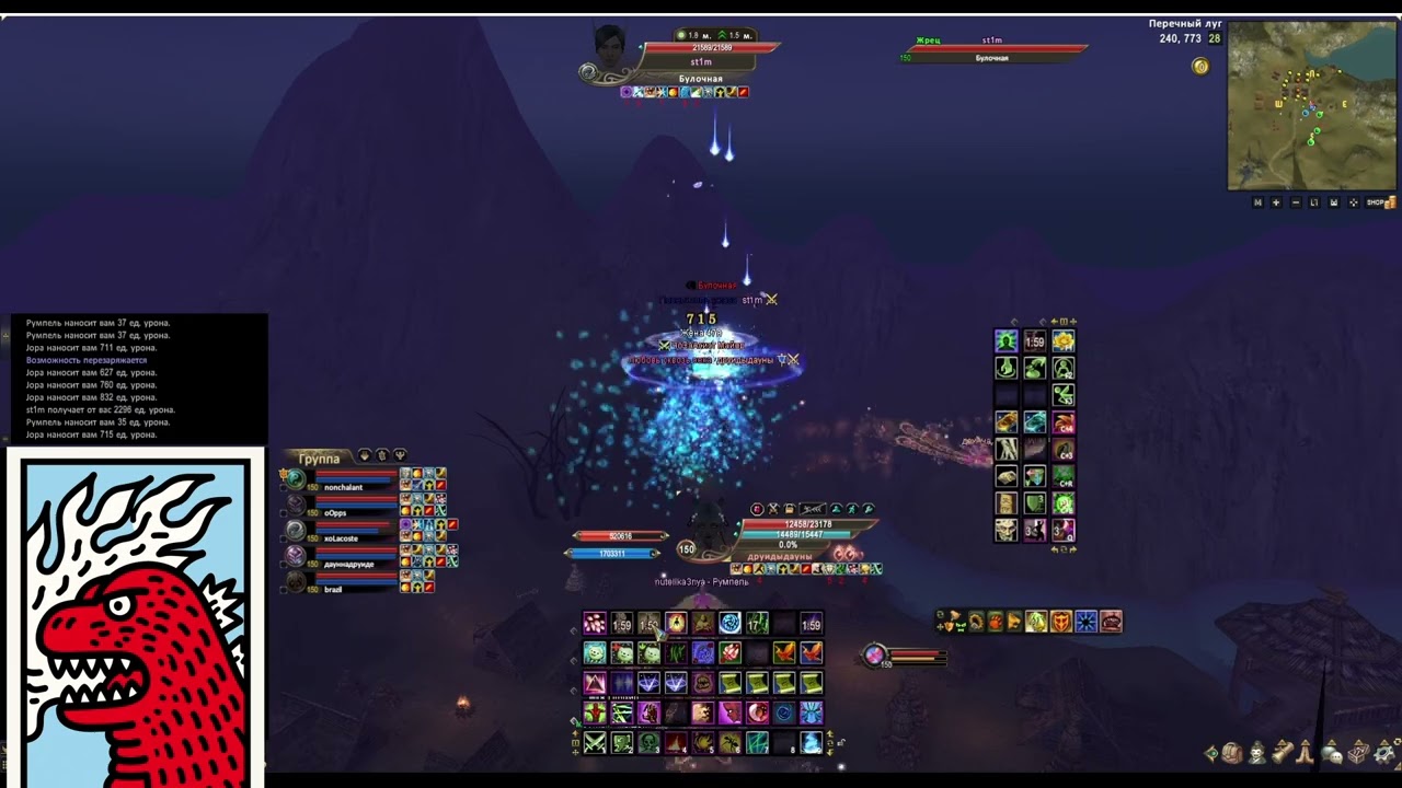 PVP FUN GlobalPW 1.3.6