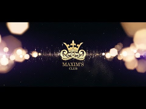 Maxim's Club - I'm Never Gonna Dance Again - Live Performance
